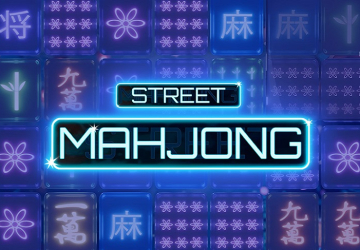 Игра Mahjong Street в All In Casino